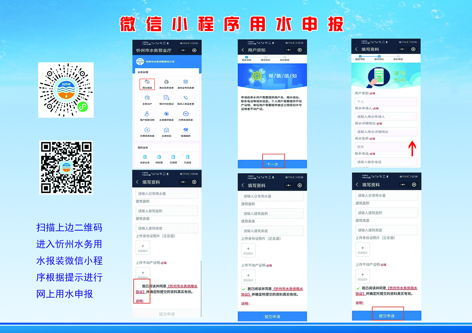 2f19a131acec83232d77169c684fc10.jpg 2f19a131acec83232d77169c684fc10.jpg